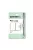 LEUCHTTURM1917 Pen Loop, mint green