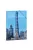 Ars Una Hightower-Shanghai tower A/4 gumis dosszié