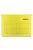 Függőmappa, karton, A4, DONAU, sárga (D7410S25)