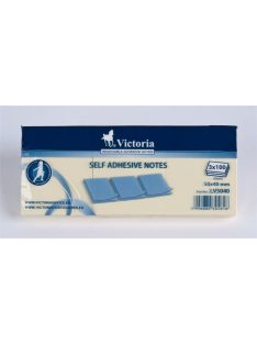   Öntapadó jegyzettömb, 50x40 mm, 100 lap, VICTORIA OFFICE, sárga (LV5040)
