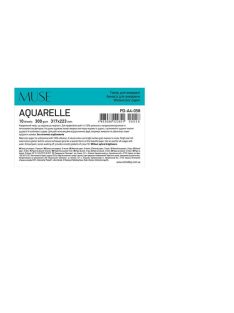   Rajzlap, akvarell, A4+, 10 lap, 300 g, SHKOLYARYK "Aquarelle Muse" (SB10058)