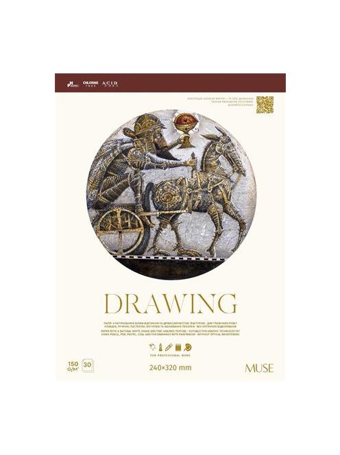 Vázlatfüzet, A4+, 150 g, 30 lap, SHKOLYARYK "Drawing" (SB30083)