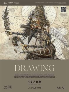   Vázlatfüzet, A4+, 150 g, 30 lap, SHKOLYARYK "Drawing" (SB30083)