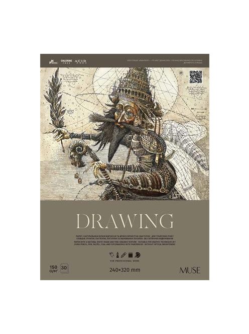 Vázlatfüzet, A4+, 150 g, 30 lap, SHKOLYARYK "Drawing" (SB30083)