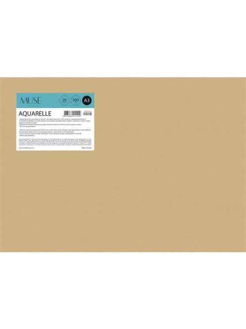 Rajzlap, akvarell, papírtokban, A3+, 300 g, 20 lap, SHKOLYARYK "Aquarelle Muse" (SBA3044)