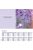 Könyökalátét, 595x410 mm, 3 éves, heti tervezővel, SIGEL "Fragrant Lavender" (SIHO308)