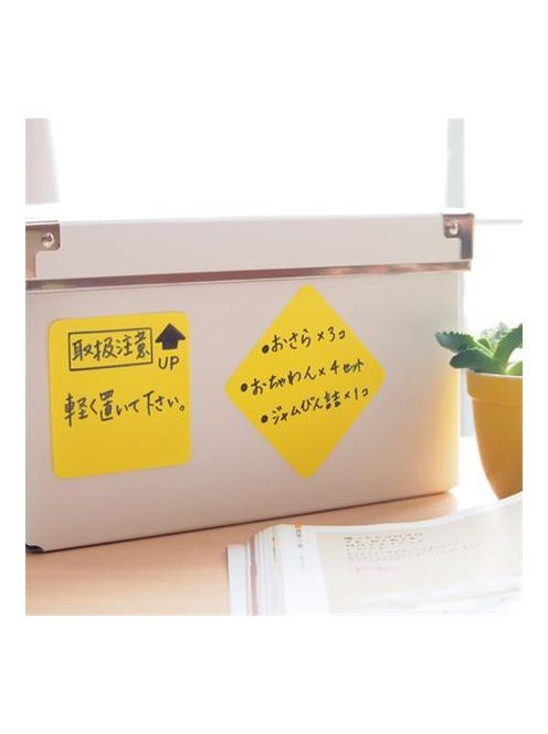 Öntapadó jegyzettömb, 76x76 mm, 100 lap, STICK N, narancs (SN21551)