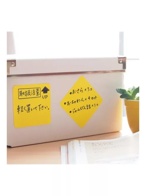 Öntapadó jegyzettömb, 76x76 mm, 100 lap, STICK N, rózsaszín (SN21554)