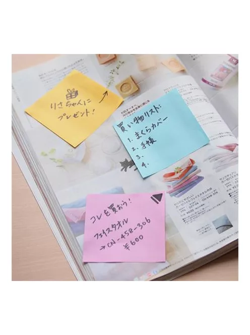 Öntapadó jegyzettömb, 76x76 mm, 100 lap, STICK N, rózsaszín (SN21554)